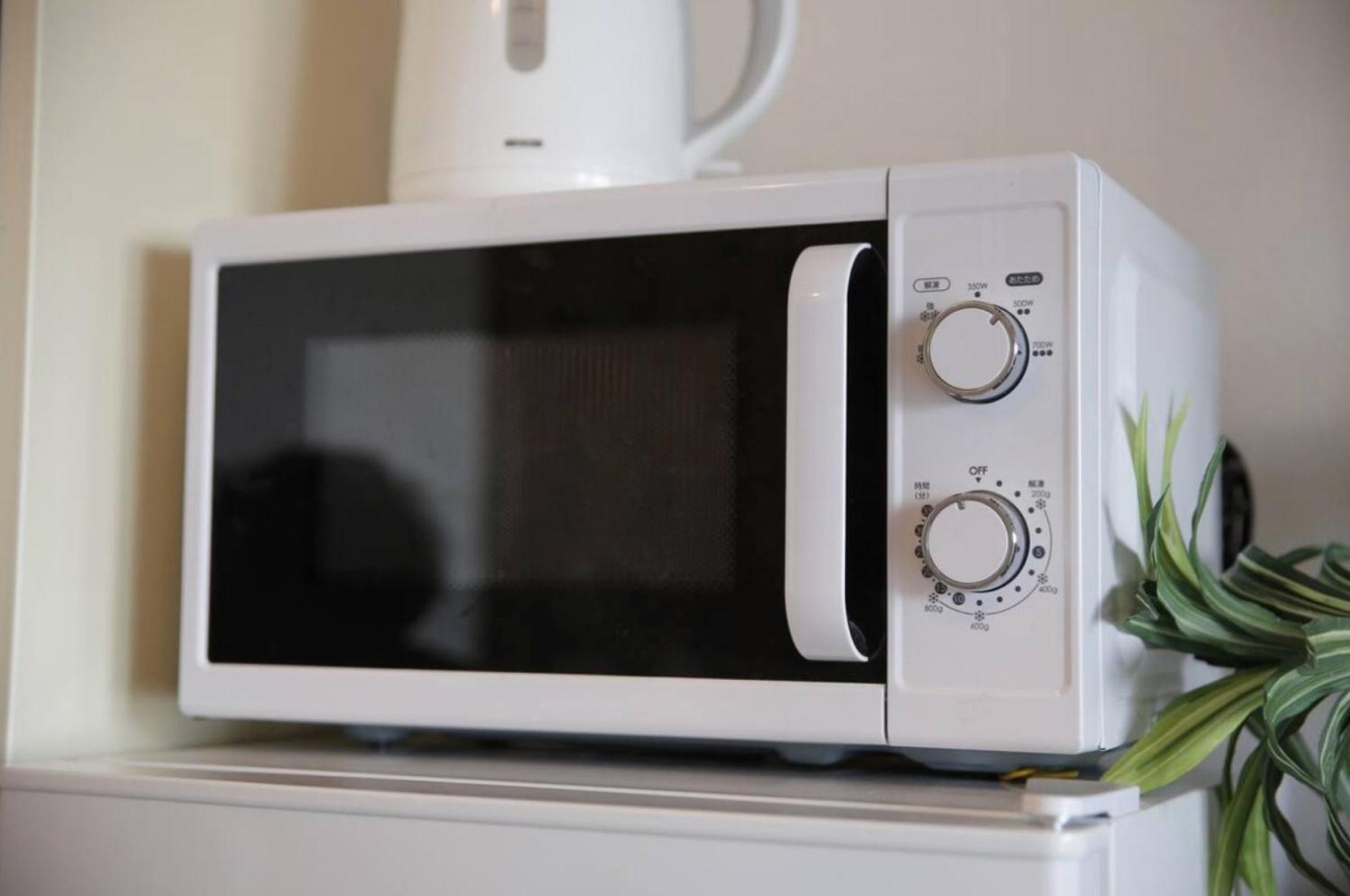 Apartamento Exsaison Shirokita 101