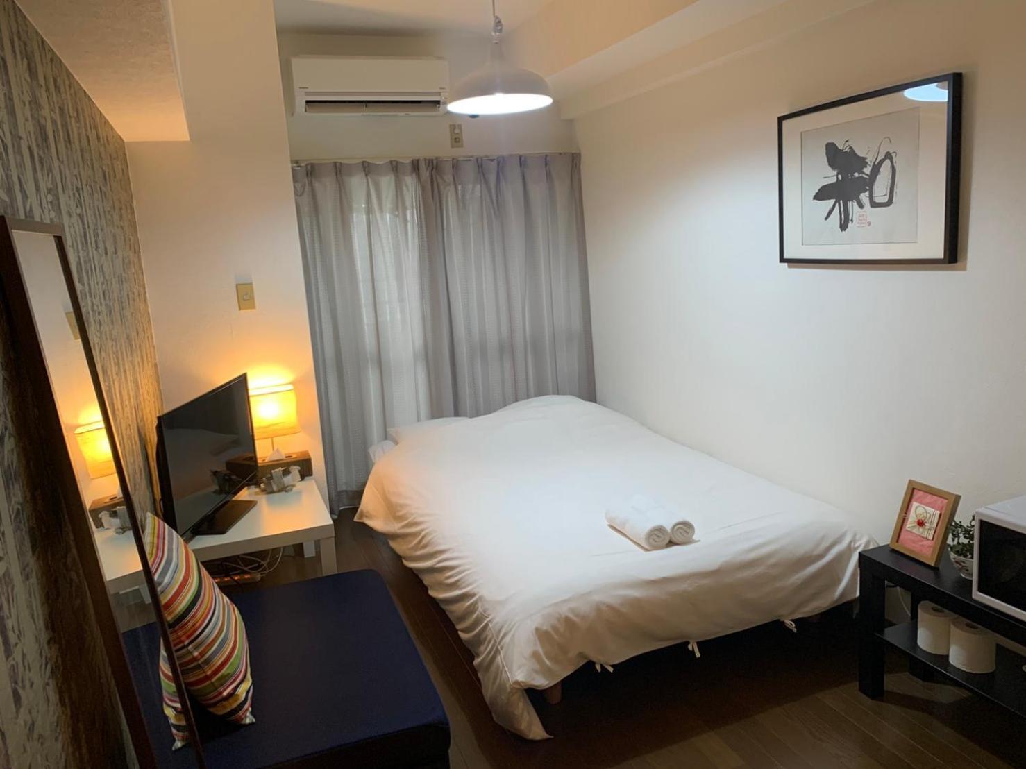 Apartamento Exsaison Shirokita 101 *
