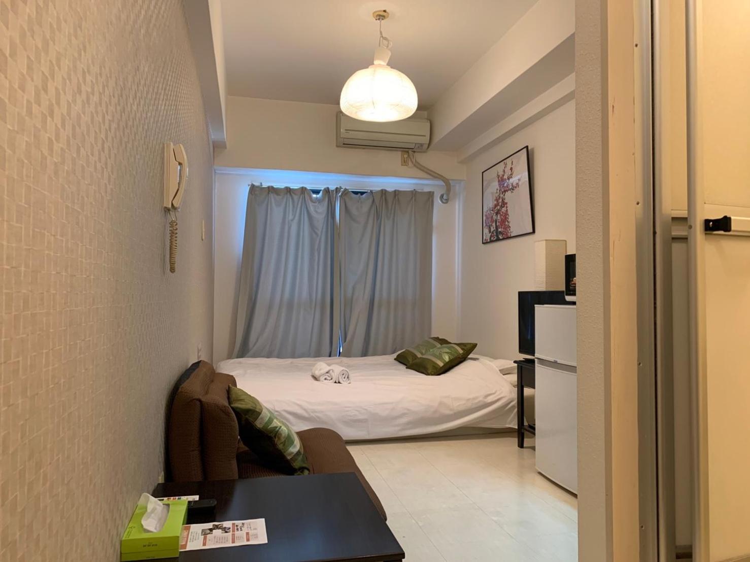 Apartamento Exsaison Shirokita 101