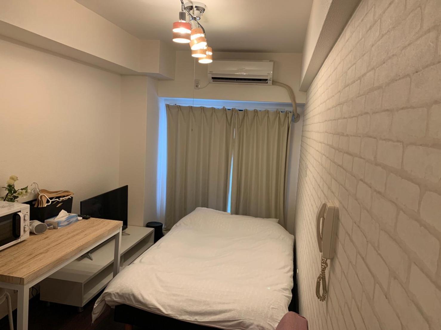 Apartamento Exsaison Shirokita 101 *