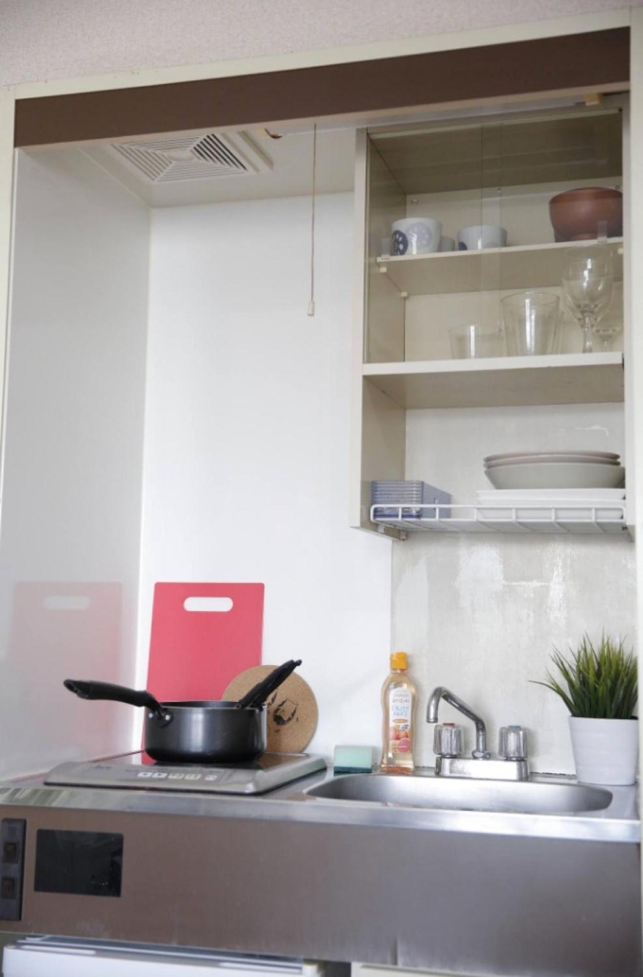 Apartamento Exsaison Shirokita 101 *