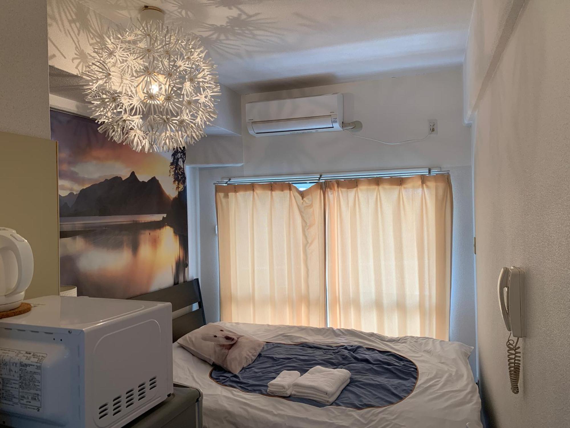Apartamento Exsaison Shirokita 101 *