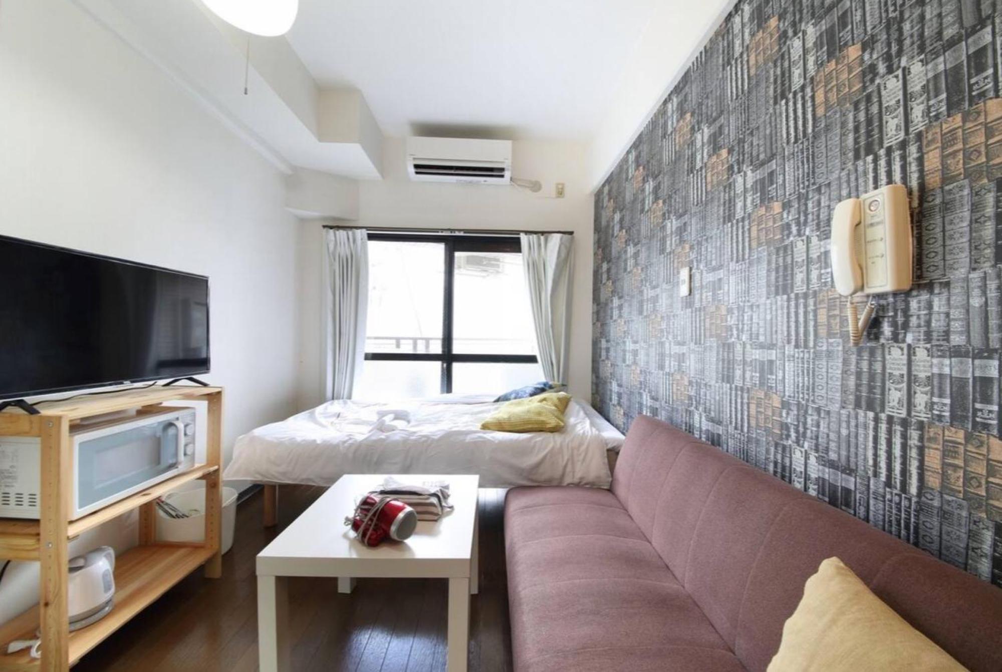 Apartamento Exsaison Shirokita 101 *
