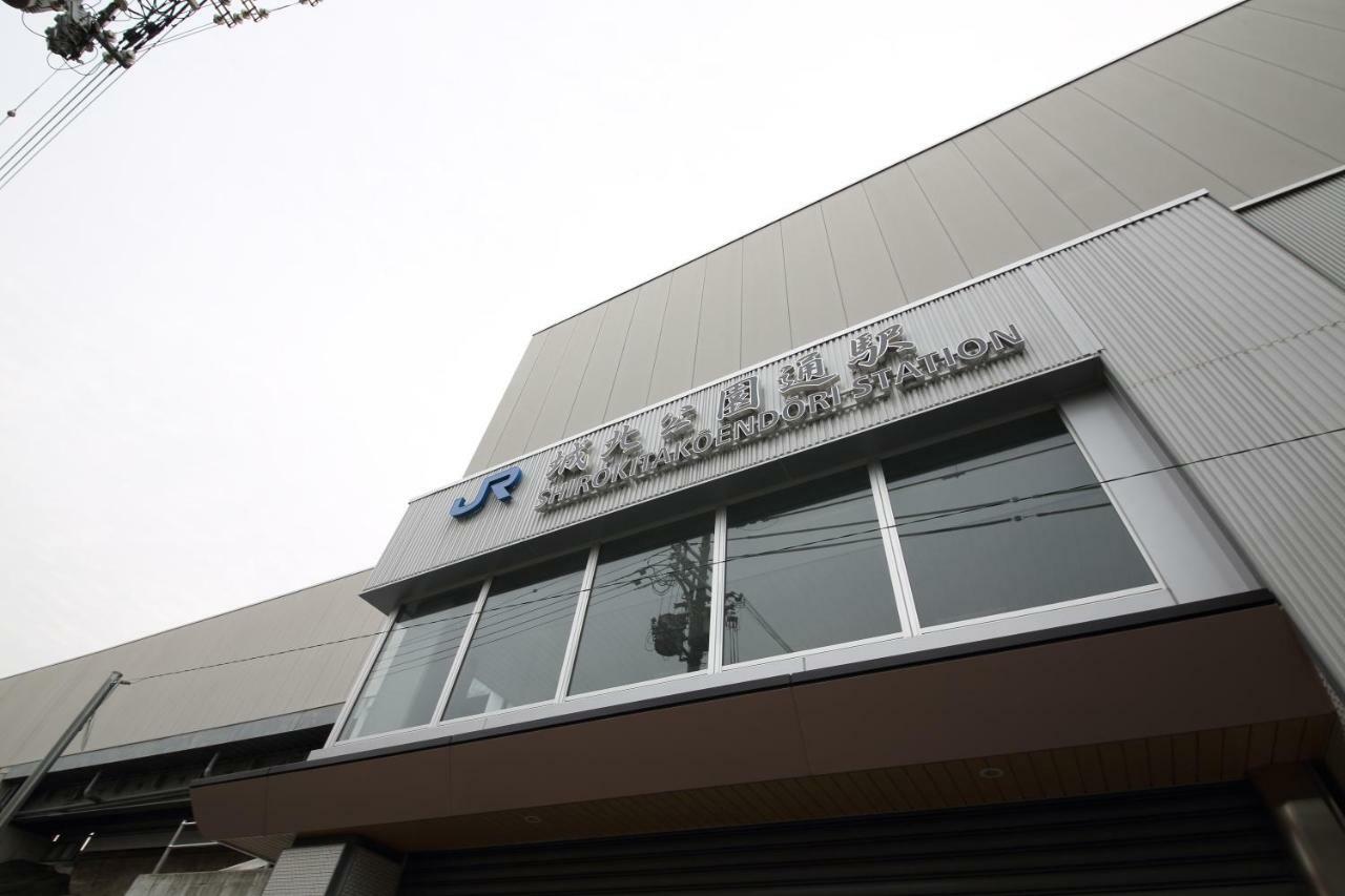 Exsaison Shirokita 101 Apartamento